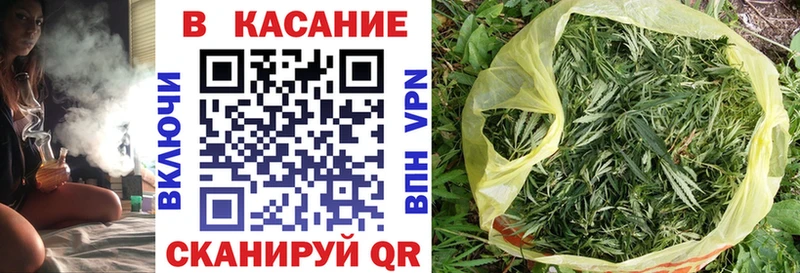 Купить Cocaine МЕФ Гашиш Тобольск