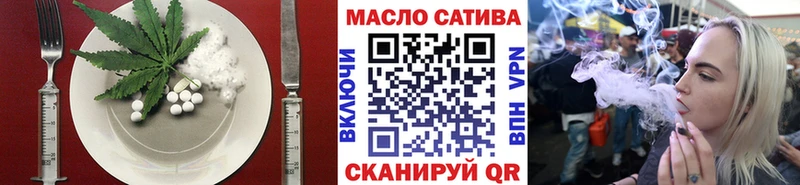Купить где  Тобольск  Canna-Cookies конопля 