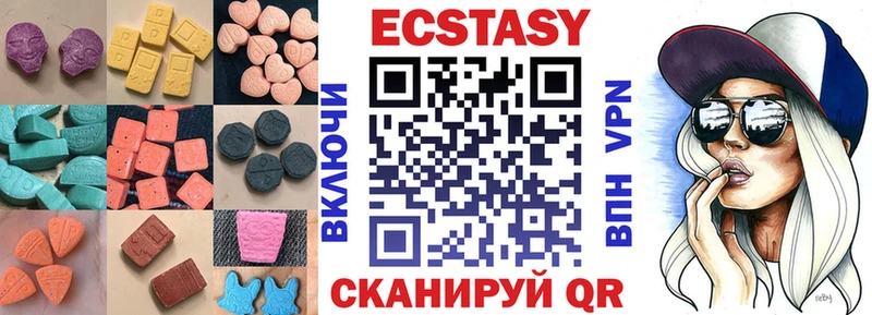 Купить где  Тобольск  ЭКСТАЗИ Punisher 