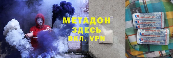 Альфа ПВП Алзамай