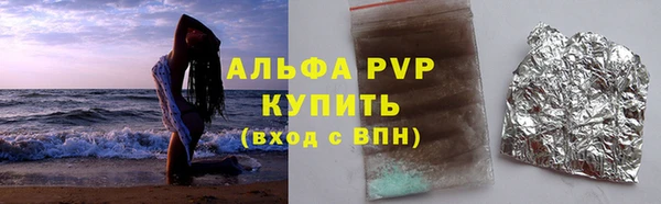 СК Арсеньев