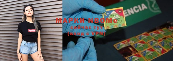 Альфа ПВП Алзамай