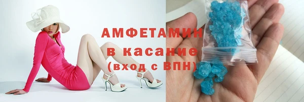 СК Арсеньев