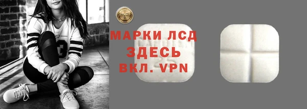 Альфа ПВП Алзамай
