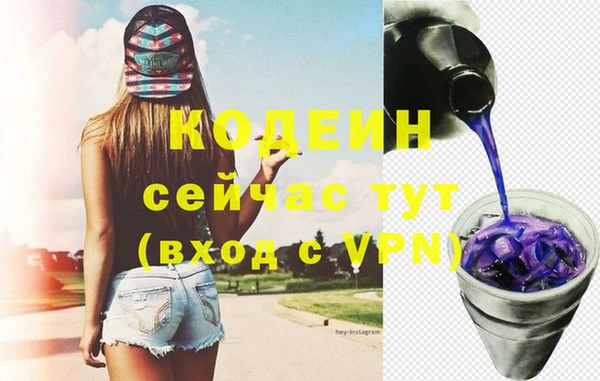 Альфа ПВП Алзамай