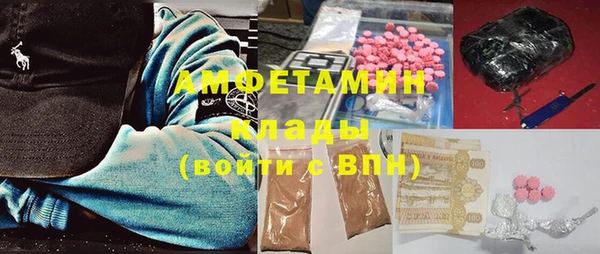 кокаин перу Армянск