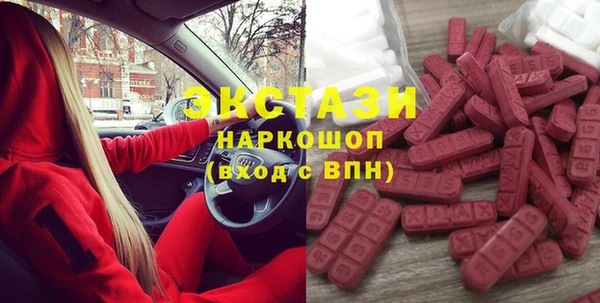 кокаин перу Армянск