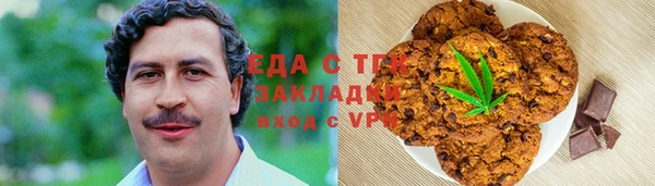 СК Арсеньев
