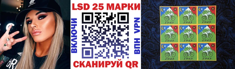 Купить  Тобольск  Марки N-bome 1,5мг 